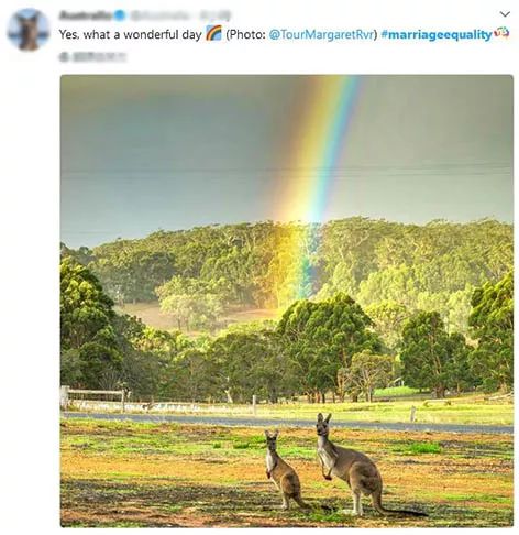 带上你的同性恋人一起去澳大利亚吧！