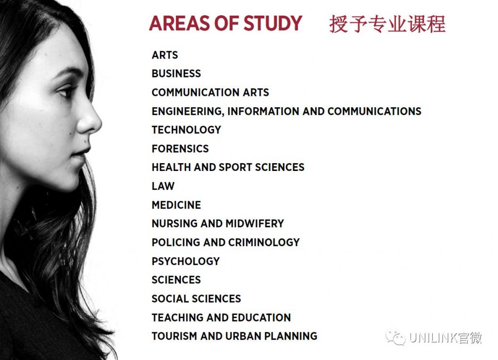 西悉尼大学WSU就读体验和专业解析 - 护理、教育、翻译专业的排名、学费及就业信息