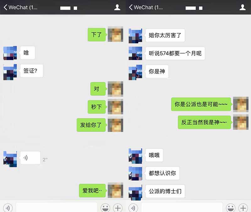 中国学生去澳洲留学,却被澳大利亚怀疑是来当“间谍”!