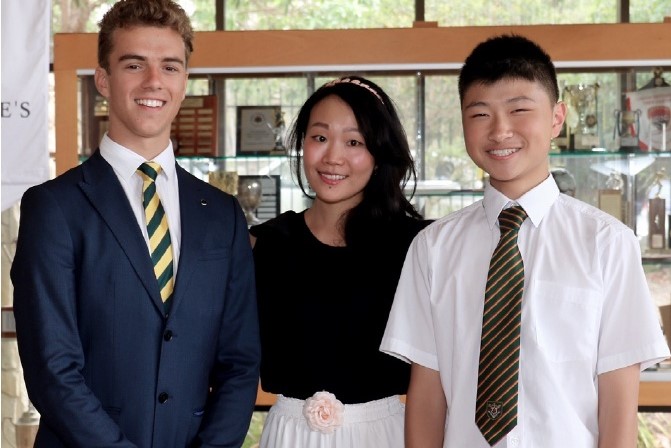 悉尼圣奥古斯丁男子中学 - St Augustine's College