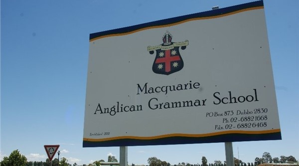 澳洲高中 悉尼Macquarie Grammar麦考瑞文法学校