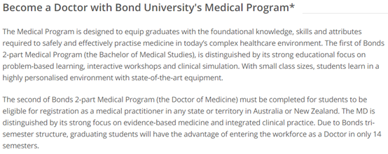 邦德大学 Bond University - 全球前20的小型大学长啥样？