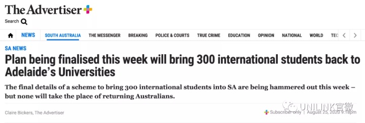 首批留学生返澳计划本周批准！具体细节敲定！你准备好回来了吗？