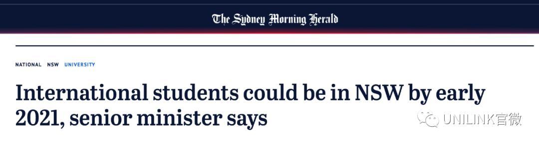 最新！澳政府透露：悉尼留学生最早年底可返澳！