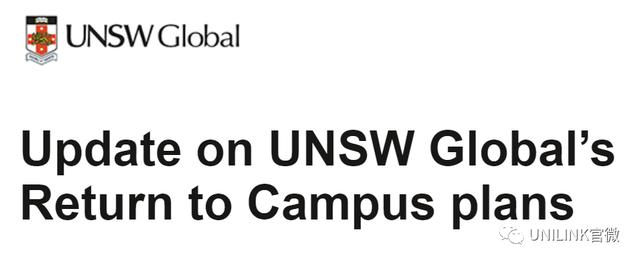 UNSW Global恢复线下教学