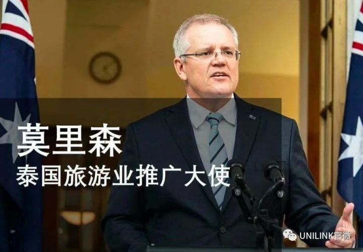 “没有留学生活不下去!”澳八大校长急了!返澳时间临近,澳洲“解封”时间表出炉...