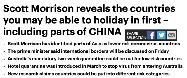 好消息！明年3月澳洲开始接种疫苗！澳洲将首先与中国部分省份通航。