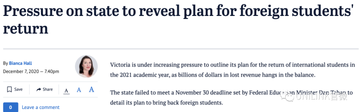 圣诞后接回留学生！2021年可以接回15万人。教育部长催各州交返澳计划，澳洲各行业受影响严重。
