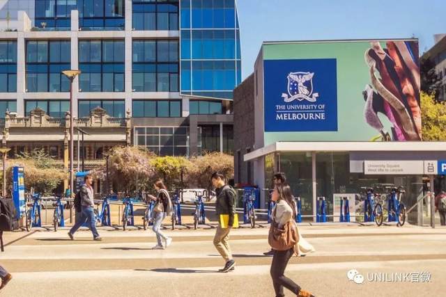 墨尔本大学(UniMelb)2023最全攻略!专业排名、申请、录取要求、奖学金等信息更新!