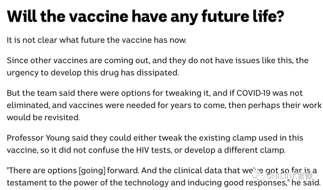 澳洲昆士兰大学研究新冠疫苗失败，但却发现新研究有其他用途。疫苗将明年底全面接种，2021年7月前边境不太可能开放。