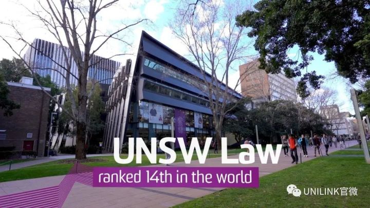 新南威尔士大学(UNSW)2021最全攻略！专业排名、申请、录取要求等信息更新！