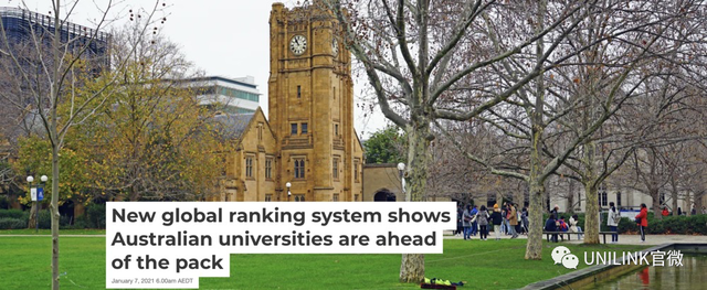 疫情后最新全球排行系统显示：澳洲大学领先于其他大学！主要贡献来源于中国留学生！