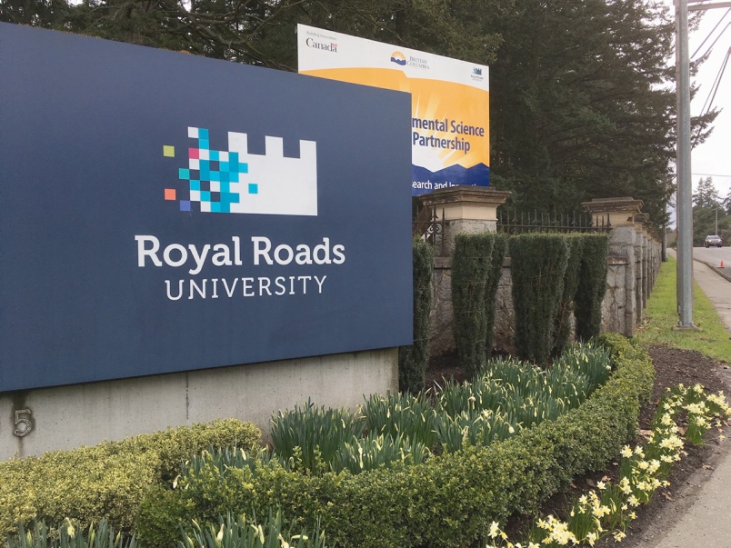 加拿大皇家大学 - Royal Roads University