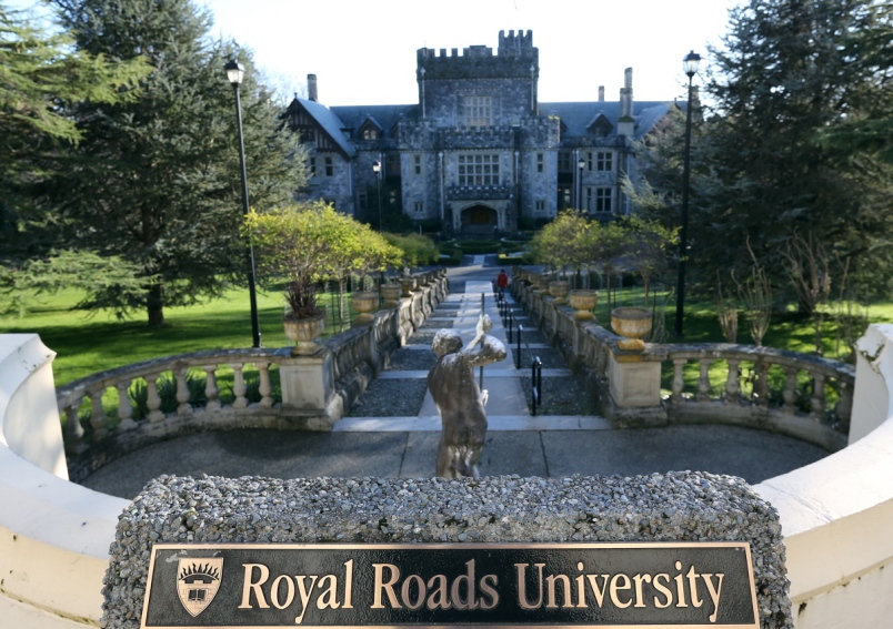 加拿大皇家大学 - Royal Roads University