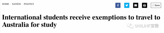 000名留学生被允许返澳！这类专业可以获得豁免！高校继续打折吸引国际学生，力保网课质量！"