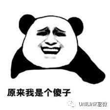 魔幻开局!和新西兰互航1天,机场员工确诊!而且还接种过疫苗,简直猝不及防。