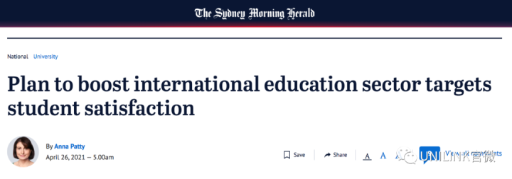澳政府发布新战略，复兴国际教育！移民部长强调：技术移民是经济复苏的重中之重