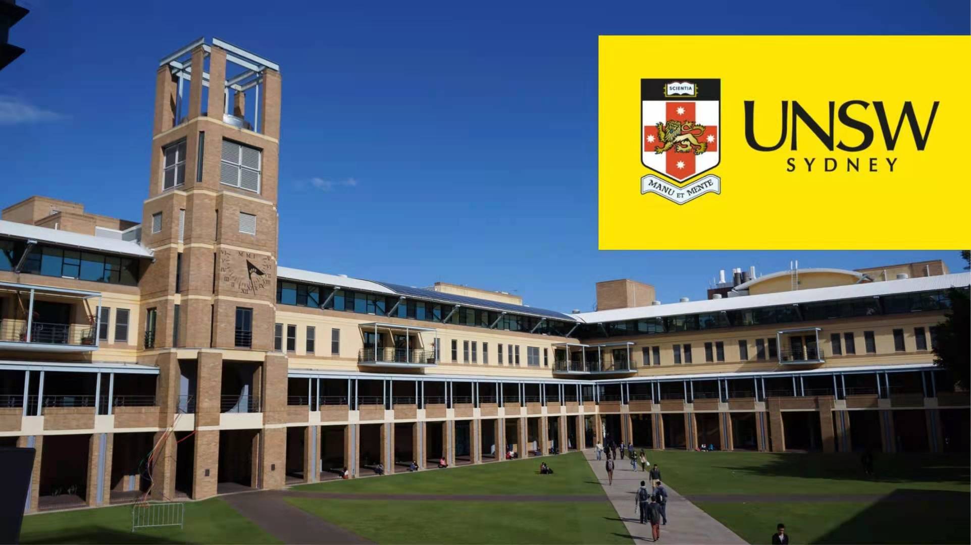 新南威尔士大学 UNSW - Master of Engineering Science (Energy Systems) 工程科学硕士(能源系统)详解