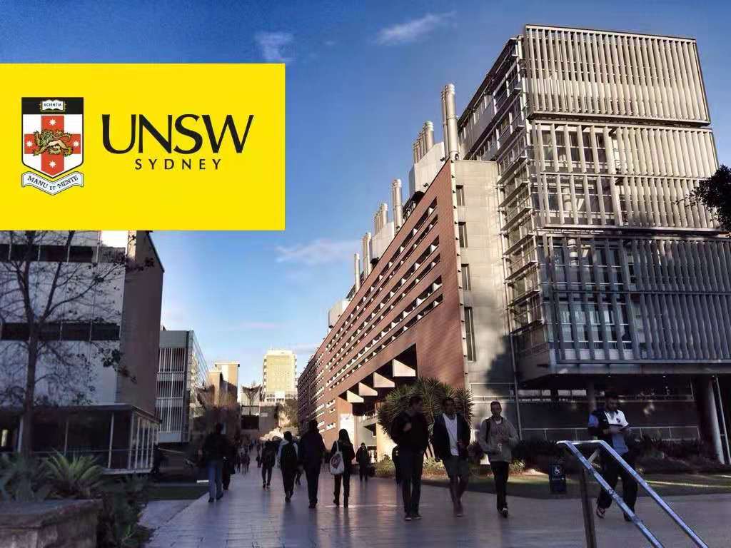 新南威尔士大学（UNSW）- 汉⼝学院（武汉）预科