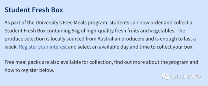 final墨大官方福利！免费食品、果蔬盒子大放送。澳洲大学福利真不少！