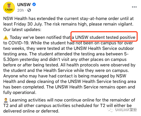 UNSW学生确诊!悉墨双双陷入封城,澳洲又爆发反封锁游行...