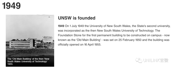 建党百年同庆！UNSW新南威尔士大学72岁生日快乐！