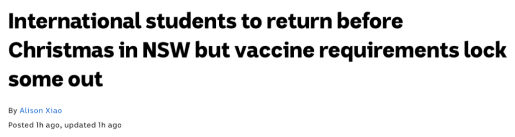 澳洲大学敦促联邦认可中国疫苗。学生隔离宿舍内景曝光，单间包括卧室、厨房、浴室……