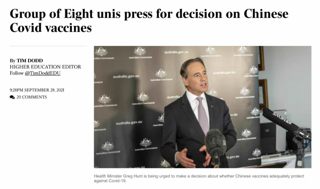 等不及了！澳八大要求卫生部长赶紧认可中国疫苗！为中国留学生返澳铺路