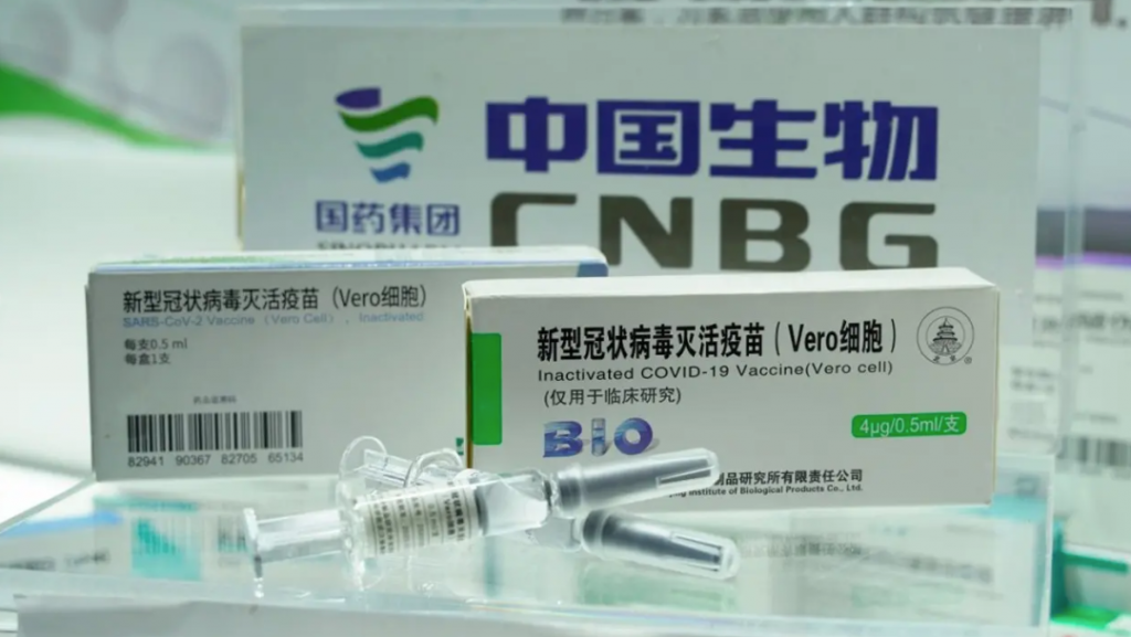 突发！澳洲宣布认可中国国药疫苗！为留学生返澳扫清障碍
