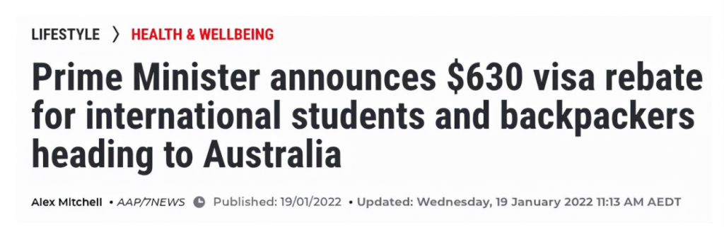 刚刚官宣！留学生来澳退0签证费！莫里森：感谢选择澳大利亚