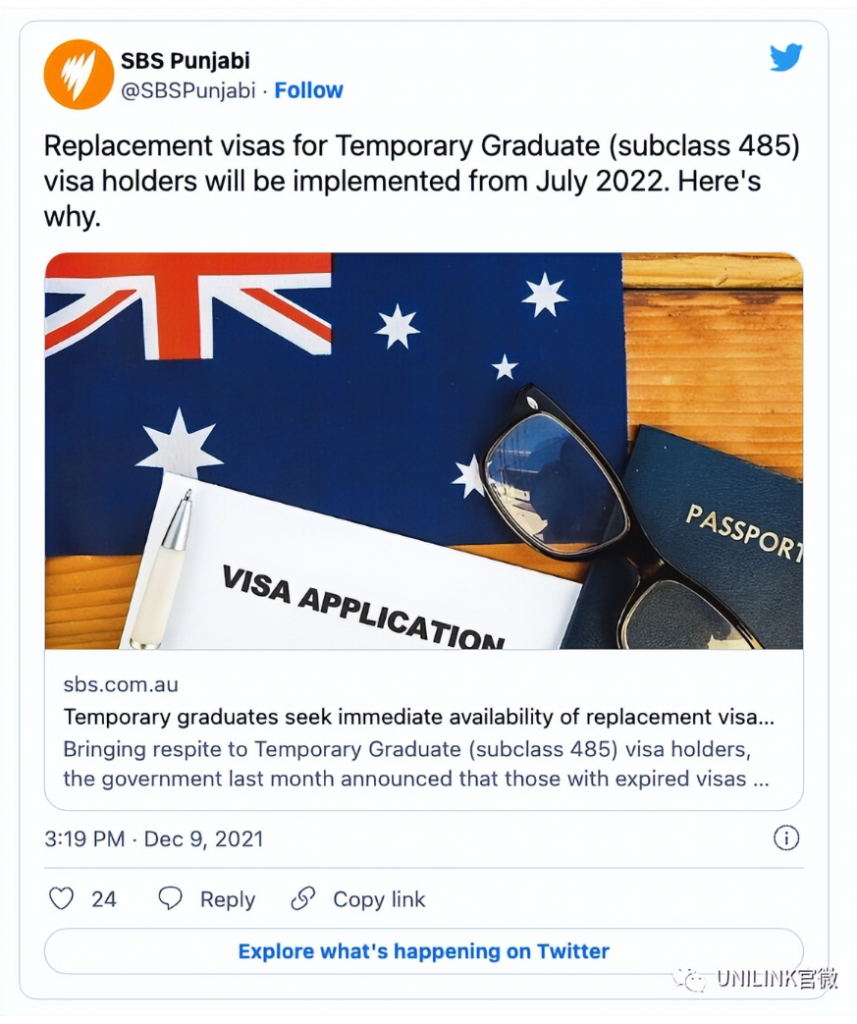 月起！四大新政影响澳洲留学生！拿永居更容易、工资提高、签证费上涨等"