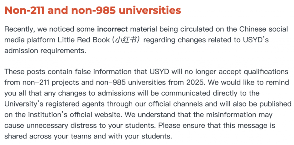 悉尼大学官方辟谣双非申请问题！多个大学官宣2023S2开始强制线下教学！