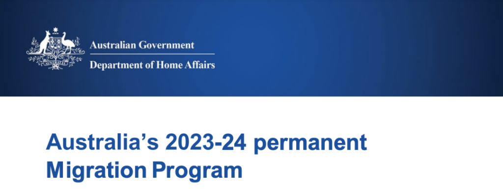 澳洲公布2023-2024移民计划书！4类留学生将受益！移民数量将大幅增长！