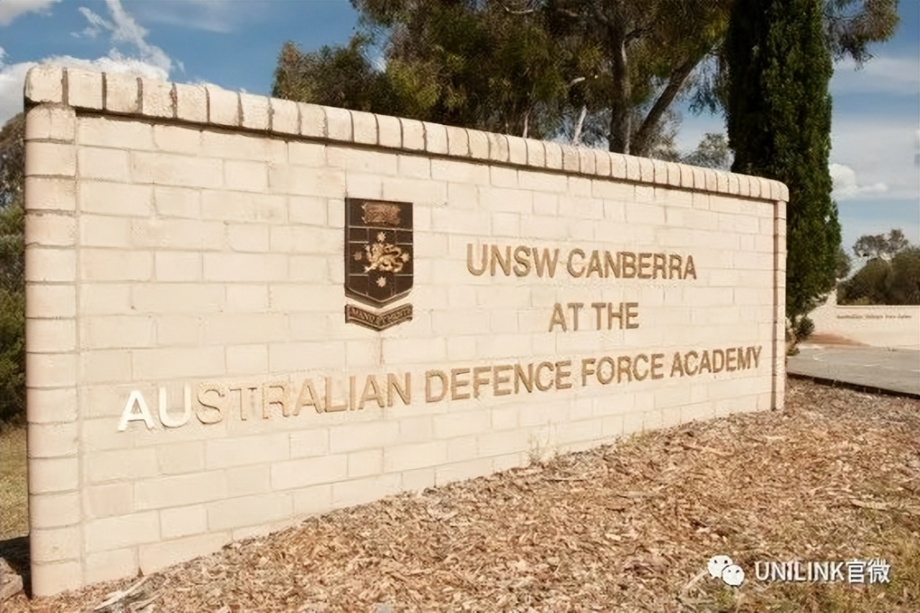 UNSW新南威尔士大学有多无敌？？？