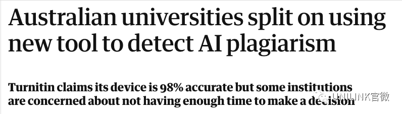 澳洲大学AI检测升级！大量学生被认为AI作弊，延迟公布成绩！大家要警惕！