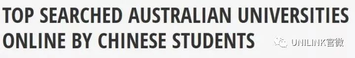 悉尼大学2023申请攻略 - 专业、排名、奖学金和录取标准