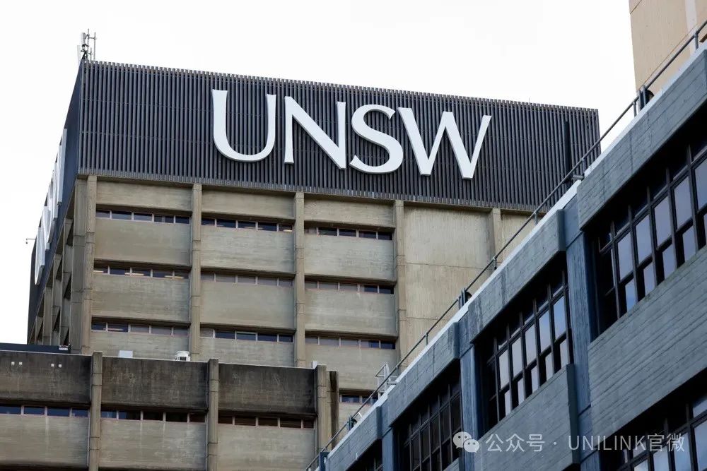 UNSW批准16层新公寓！结果被Randwick议会强烈反对，难道要老破小