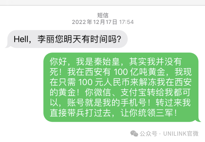 澳大利亚电诈窝点被端！中国籍黑民家里搜出1256张SIM卡！400多万条电诈信息专骗中国人