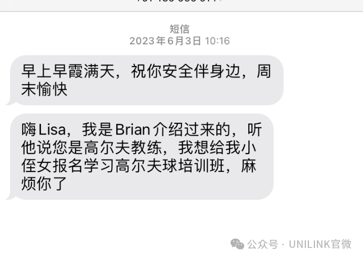 澳大利亚电诈窝点被端！中国籍黑民家里搜出1256张SIM卡！400多万条电诈信息专骗中国人