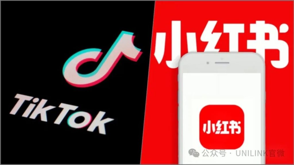 大量美国人疯狂涌入小红书！Tiktok或将被关！小红书成美国下载量第一APP。