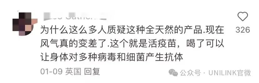 崩溃了！悉尼超市开卖“恒河水”饮料，网友：干净又卫生兄弟们