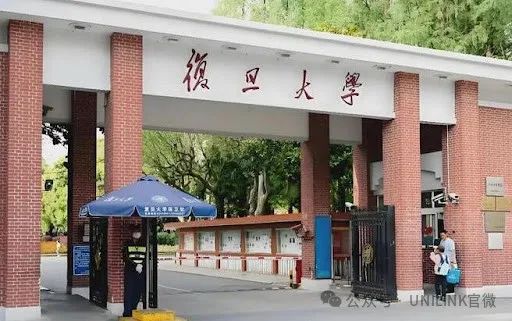 官宣!澳洲本科留子直通复旦博士,真的来了!