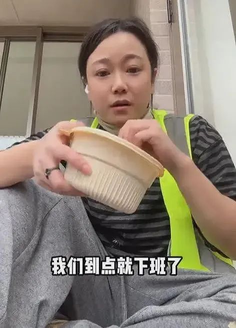 热搜炸了!中国女生澳洲搬砖日入1368元,每天8小时不加班,网友看完全破防