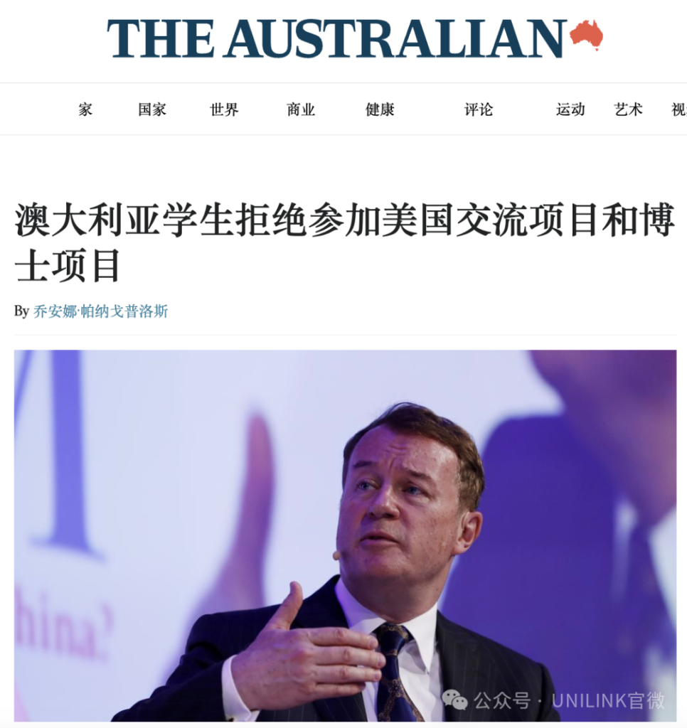将审查留学生的社交媒体账户,强制公开!澳洲学生都不敢去美国了!