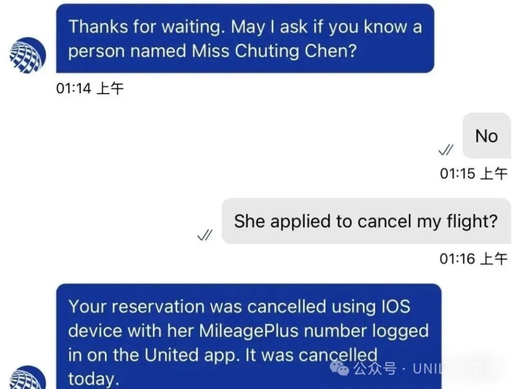 离大谱!中国留学生晒回国机票,竟被人偷偷取消!网友炸锅,实名扒出“幕后黑手”!