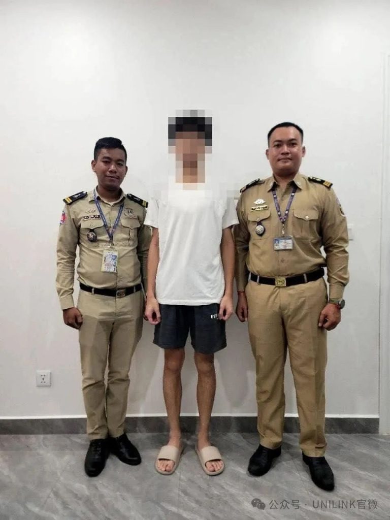 警惕!中国小伙从澳洲被骗到柬埔寨!父母被勒索500万