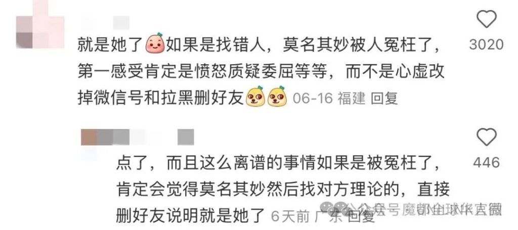 离大谱!中国留学生晒回国机票,竟被人偷偷取消!网友炸锅,实名扒出“幕后黑手”!