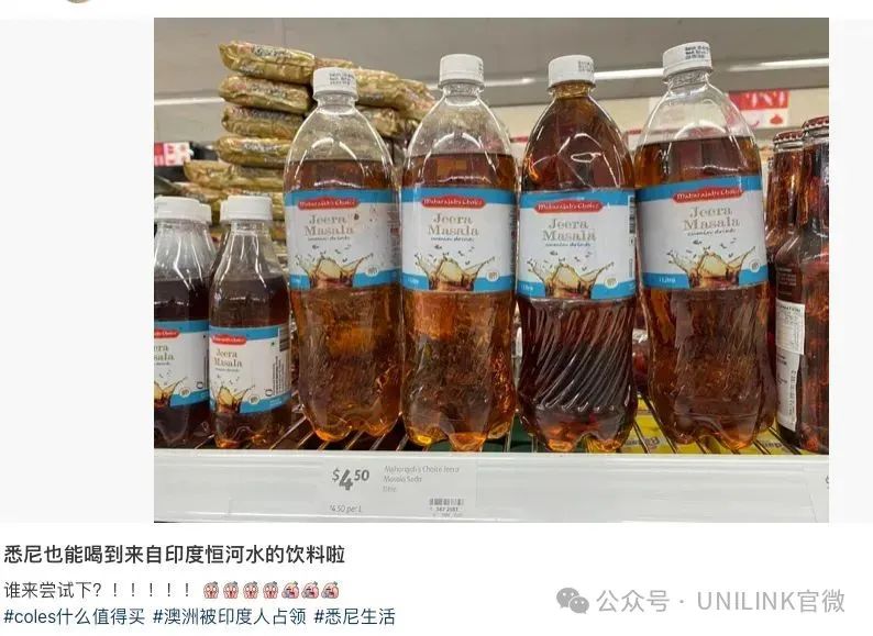 印度老哥现场破防!在澳洲麦当劳被误认送餐员!网友看不下去了:怎么哪儿都是印度味儿?