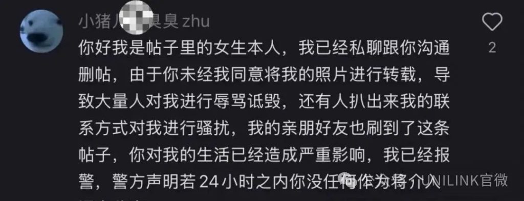 离大谱!中国留学生晒回国机票,竟被人偷偷取消!网友炸锅,实名扒出“幕后黑手”!