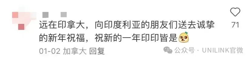 印度老哥现场破防!在澳洲麦当劳被误认送餐员!网友看不下去了:怎么哪儿都是印度味儿?